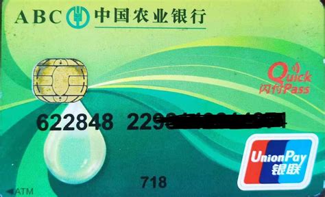 柳州银行卡一般有多少位数