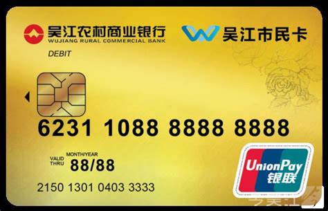 柳州银行卡可以网上办吗