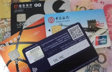 柳州银行卡未开通转账权限怎么办