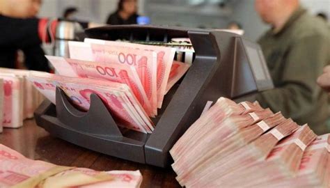 柳州银行存20万定期一年