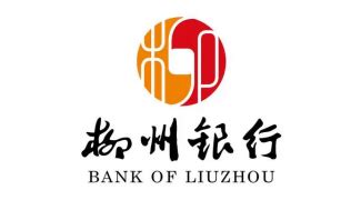 柳州银行按揭房贷款