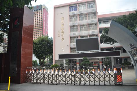 桂园中学在深圳的排名