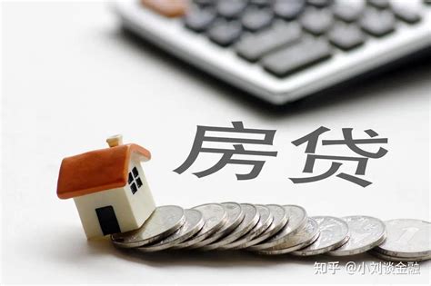 桂林买二手房贷款