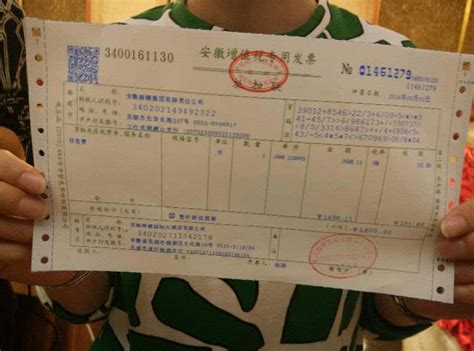 桂林哪里有住宿发票