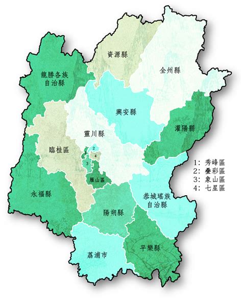 桂林地图全图
