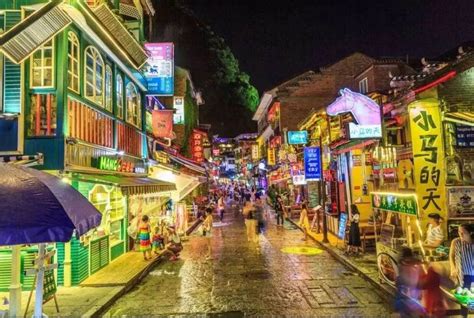 桂林最好的夜市一条街