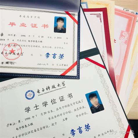 桂林电子科技大学中外合作毕业证