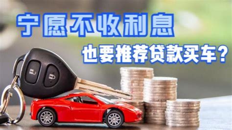 桂林的银行可以车贷吗