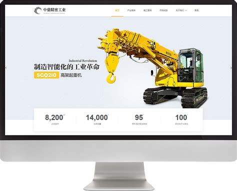 桂林网站开发单位