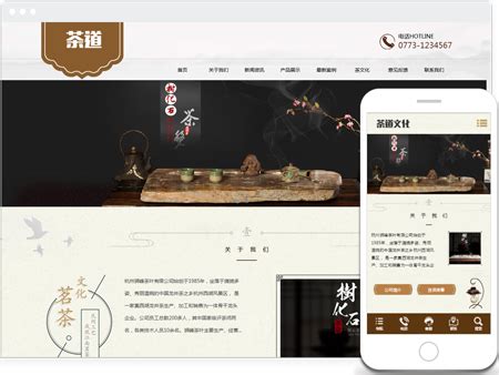 桂林网站设计网站建设制作