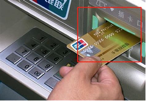 桂林银行怎么取钱步骤