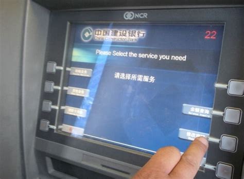 桂林银行atm机每天可以转账多少