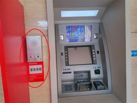 桂林银行atm机能取多少钱