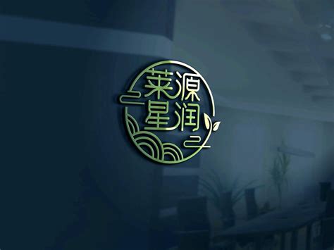 梅州专业logo设计收费