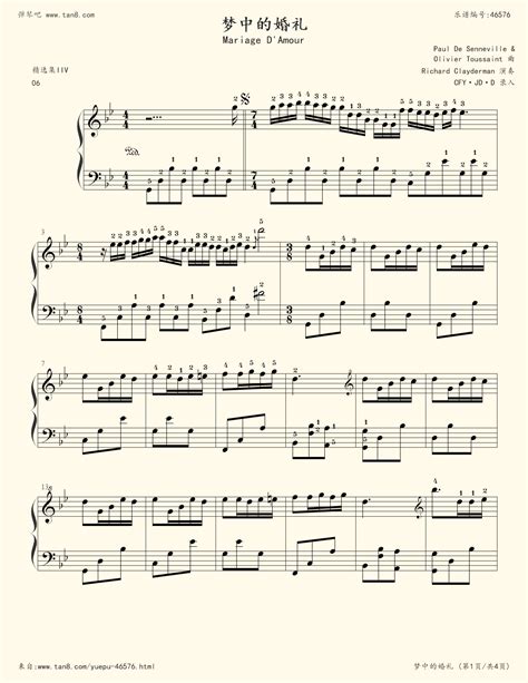 梦中的婚礼钢琴曲右手完整版教程