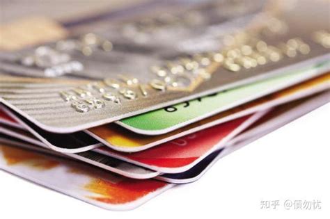 欠信用卡的工资很低怎么办