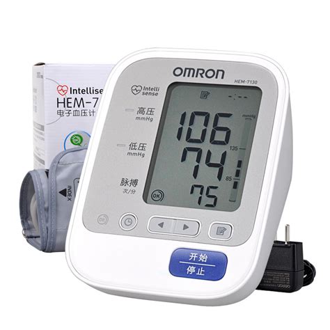 欧姆龙电子血压计上海维修点