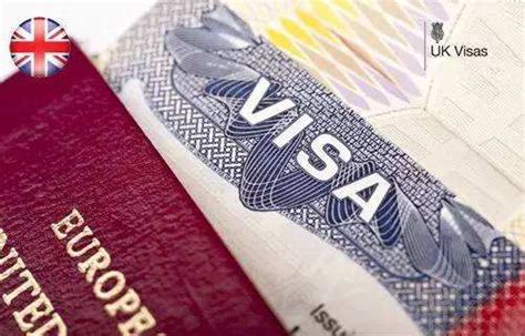 欧洲旅游打工签证