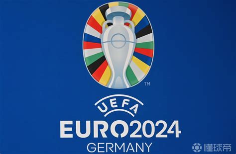 欧洲杯预选赛