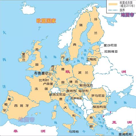 欧盟首都设在哪里
