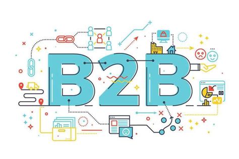 正规b2b平台推广包括什么