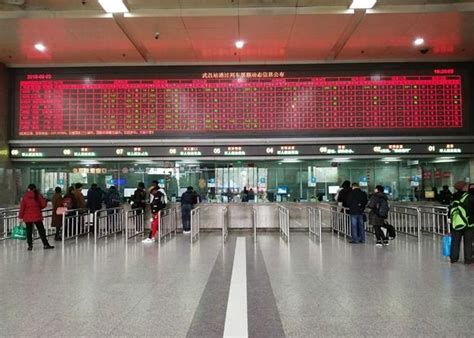武昌火车站售票窗口几点下班