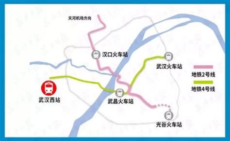 武昌火车站离武汉市区有多远