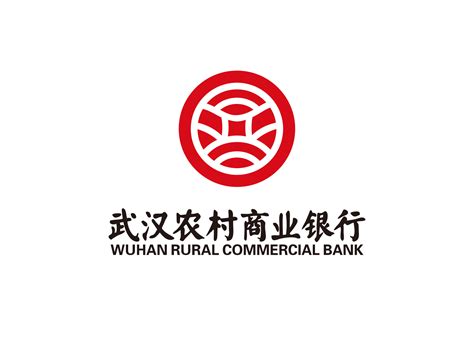 武汉农村商业银行手机银行流水