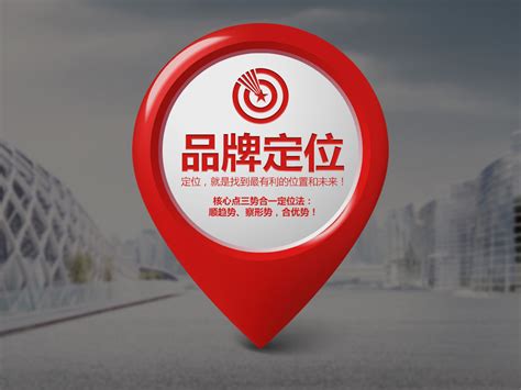 武汉品牌网站建设招商加盟