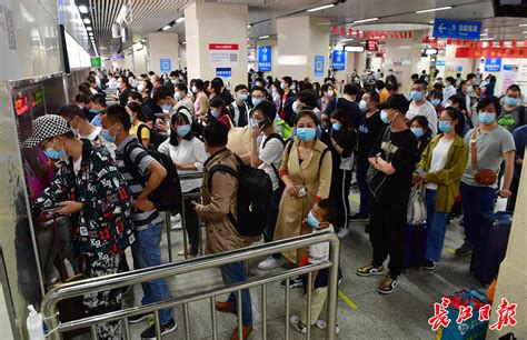 武汉地铁疏散乘客