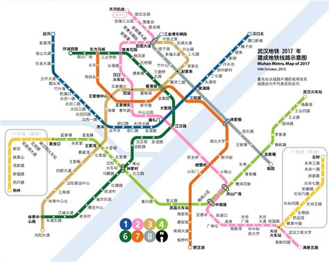 武汉地铁线路图最新版