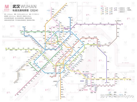 武汉地铁线路图2024高清版