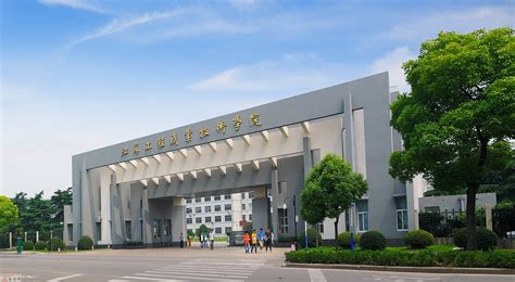 武汉工程职业技术学院是公办的吗