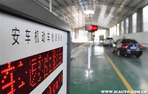 武汉市机动车年检最新规定