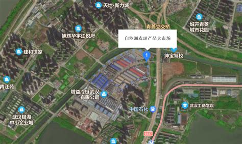 武汉市玻璃钢制品厂拆迁