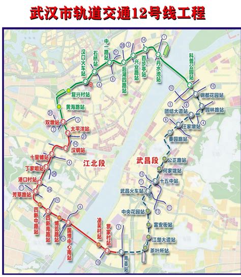 武汉市2025年规划图