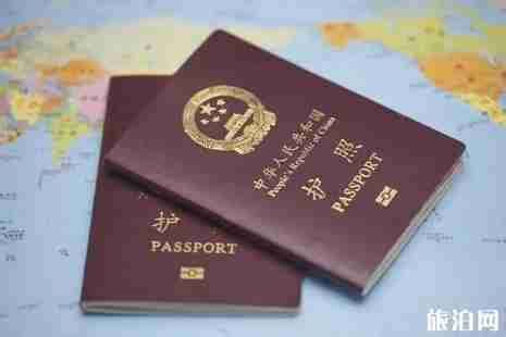 武汉办加急护照拍照拿回执单图片