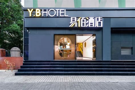 武汉易佰酒店有月租房吗