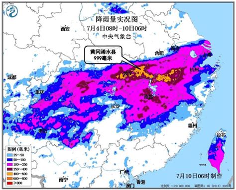 武汉暴雨地理图高清大图
