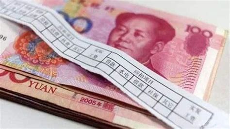 武汉每个月六千房贷工资低