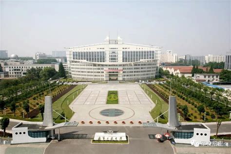 武汉海军工程大学具体地址