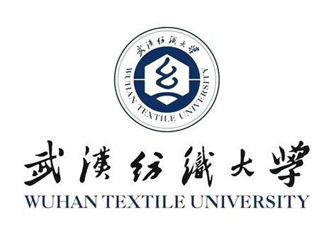 武汉纺织大学官网