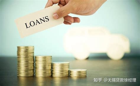 武汉经营两年以上企业贷款
