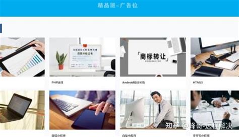 武汉网站建设公司标准