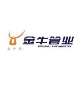 武汉金牛管业官方网站