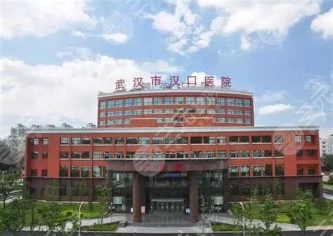 武汉铁路医院的分院在哪里