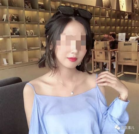 武汉20岁女性遇害案