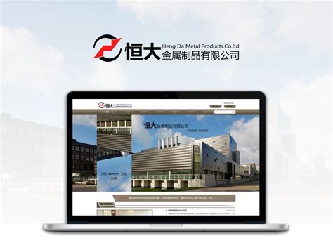 武汉ui网站设计培训价格