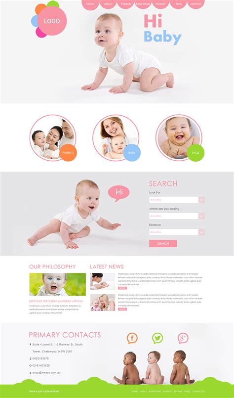 母婴服务网站设计