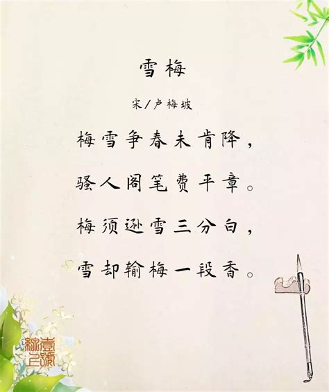 毛诗最著名的十首诗词